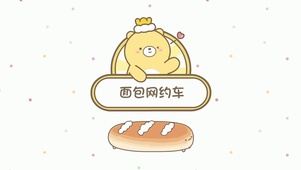 元氣食堂