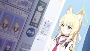 妮可
