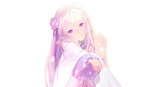 艾米莉亚