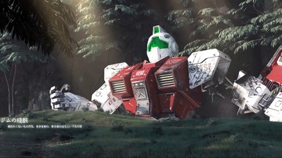 破败不堪吉姆（高达系列116）