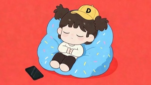 睡着女孩