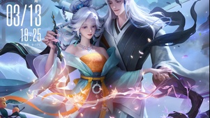 干将莫邪