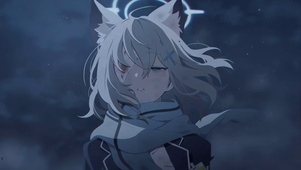 砂狼白子