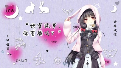 白兔月亮少女