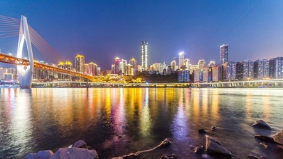 4K 高清 重庆夜晚都市天际线