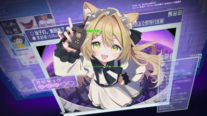 猫耳萝莉
