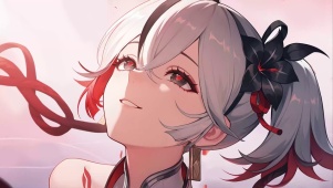 椿