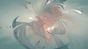 破茧少女