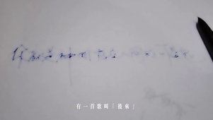高清感情文字高端壁纸