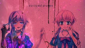 未来日记