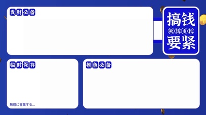 分区壁纸【又上新啦(▽)】03