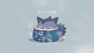 啊？