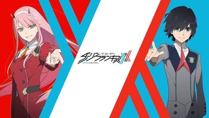 Franxx