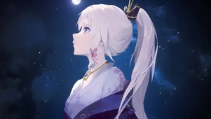 Ayaka GraveCh1l