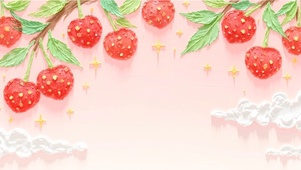 奶油云·樱荔枝
