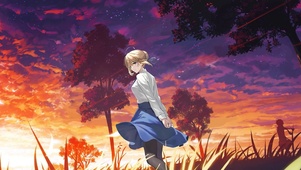 Saber