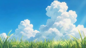 蓝天绿草