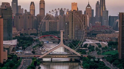 无人机视角-天津之眼