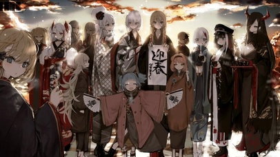 迎春