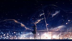 流星少女