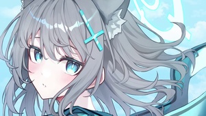 白子