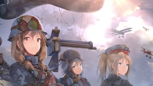 空降奇兵
