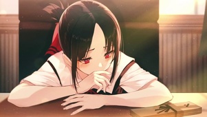 辉夜大小姐