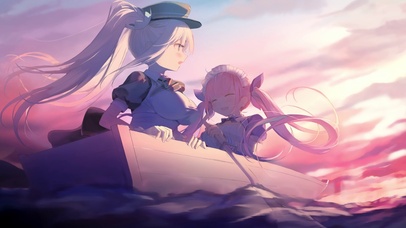 远行 meaqua