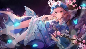 幽幽子