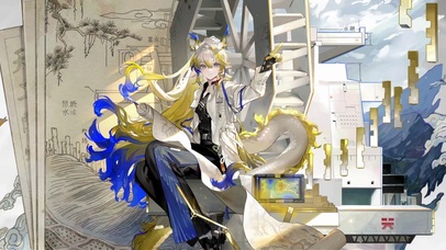 黍