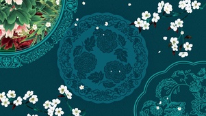 中国风牡丹花纹