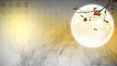 中国传统水墨风淡雅水墨风