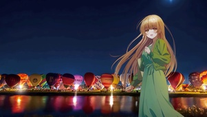 椎名真昼