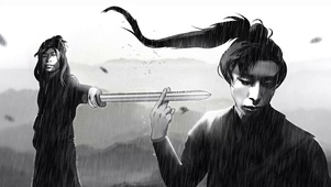 王不见王