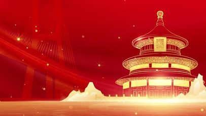 红色大气简洁喜迎国庆节视频背景