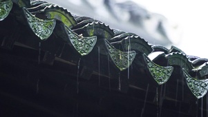 雨天的屋檐