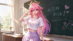 新学期加油粉发二次元美少女