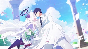 婚礼