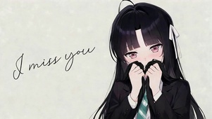 安和昴miss