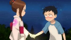 高木同学