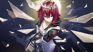 武装少女