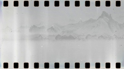清明水墨开场