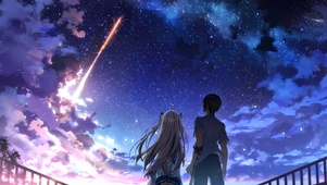绝美的星空