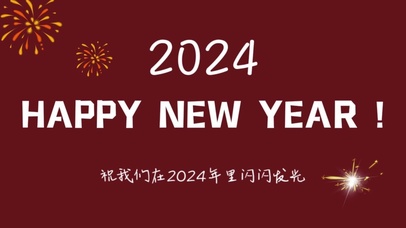 Happy NewYear