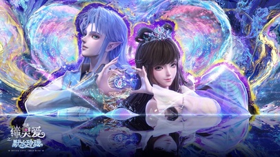 深海爱语