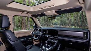 【雨景】车窗外的雨