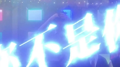 周星星