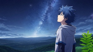 仰望星空