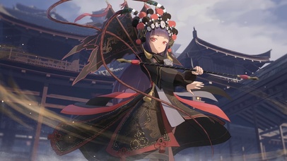 云堇