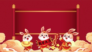 新年兔子兔年红色